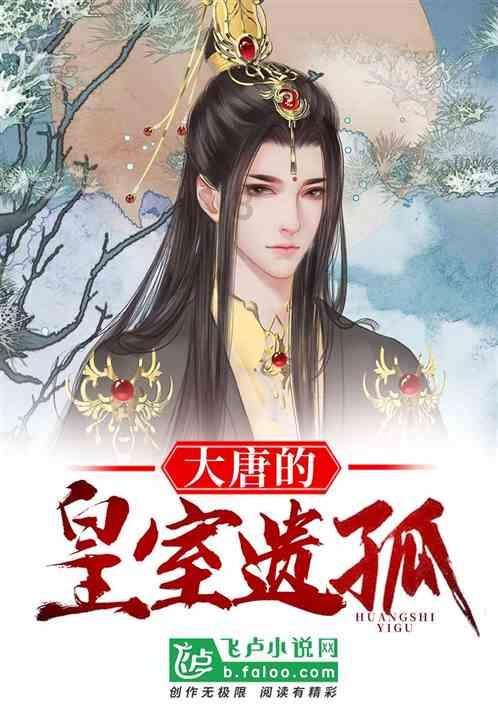 大白猫逃脱